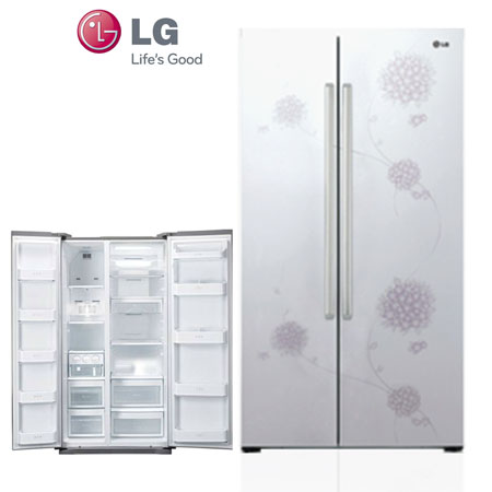 Sửa tủ lạnh LG