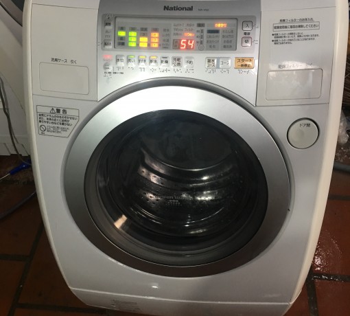 Sửa máy giặt National