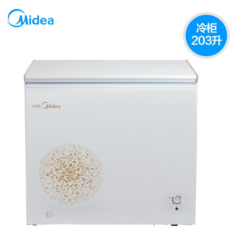 Tủ lạnh Midea / beauty BD / BC-203KM (E) ướp lạnh đông lạnh | Tàu ...